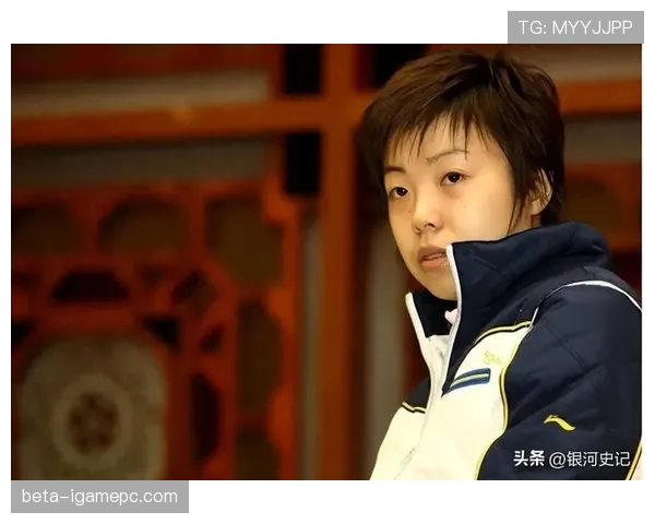 张怡宁退役后打个球还得收对手红包？